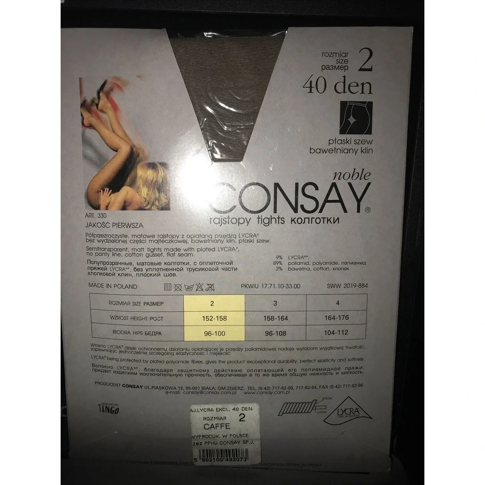 Noble Consay Rajstopy tights 40 den Sz‎ 2 ptaski szew bawetniany kiln NOS CAFFE
